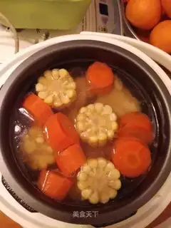 Carrot corn soup