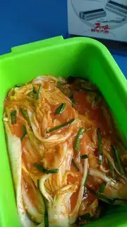 Korean pickles