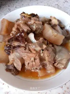 The goat's bones