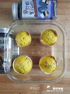 Eggshell steams