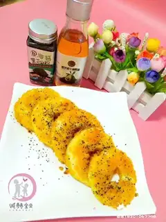 Apple rings