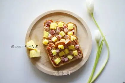 Hawaiian toast