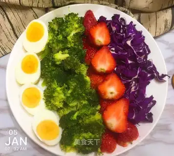 Leather salad