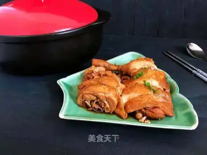 A casserole turquoise chicken