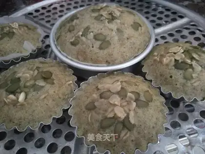 Black wheat cake