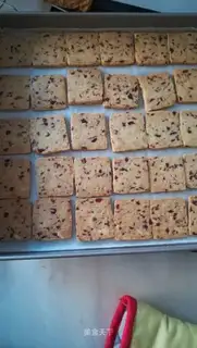 Cranberry cookies