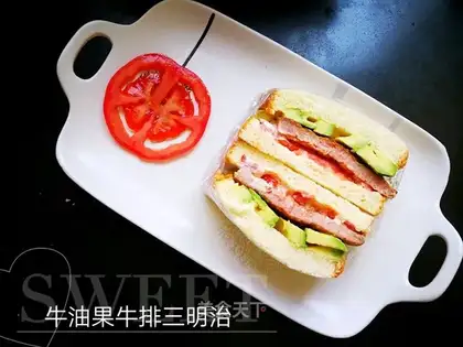 Butterbean steak sandwich