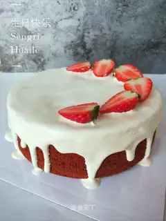 Red velvet cake