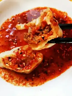 Carrot beef dumplings