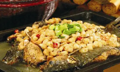 Secret roasted fish