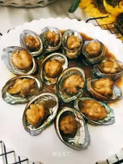 Abalone