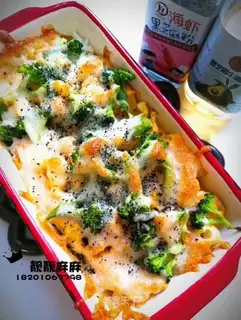 Cheese rice