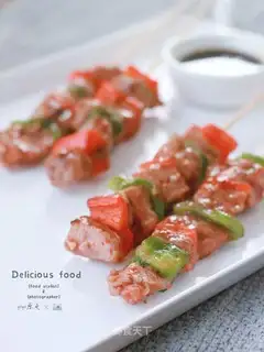 Spicy pork