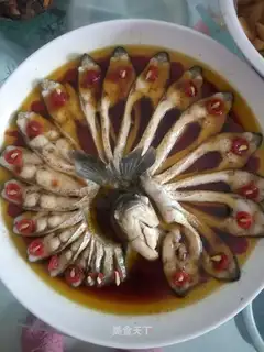 Peacockfish