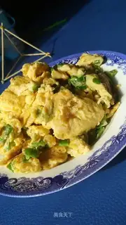 Chili fried eggs