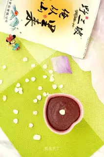 Black rice almonds