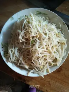 Clear the green bean bud