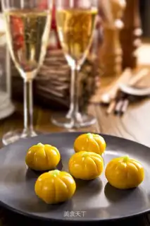 Pumpkin ball for Thanksgiving