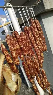 Wide Weenie