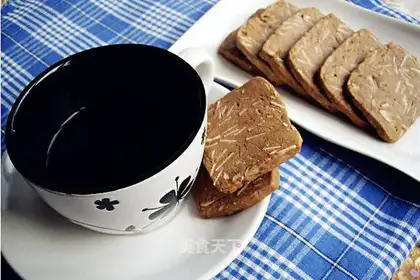 Chocolate almond cookies