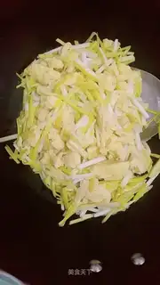 Eggs are fried