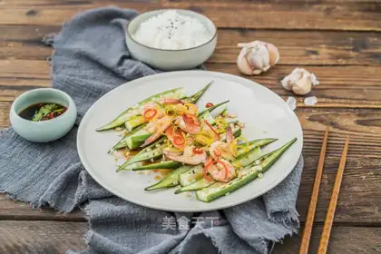 Autumn steamed shrimp