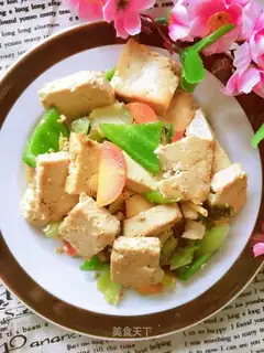Homemade tofu