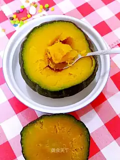 A microwave grilled pumpkin