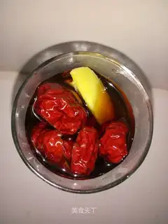 Sweet ginger date tea