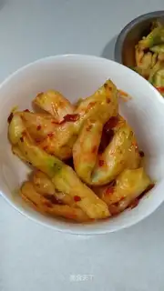 A mustard meal