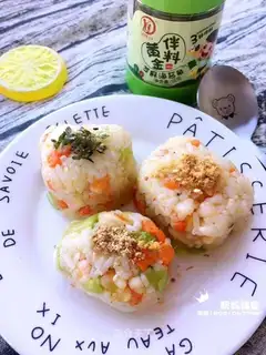 Gold shrimp rice