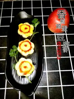 Fried tofu eggcake