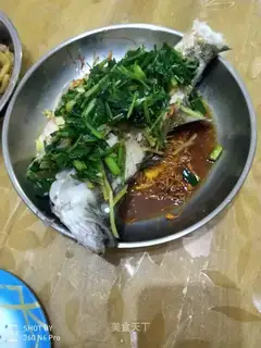 Vacuate herring