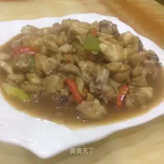 Fry chicken
