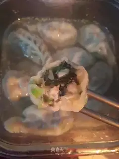Spade dumpling
