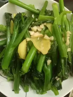 Clear the mustard