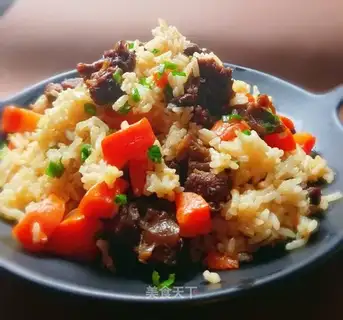 Carrot beef rice