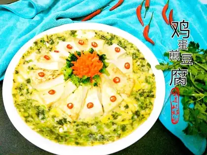 Egg fried tofu