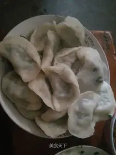 Cream dumplings
