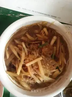 Carrot fan soup
