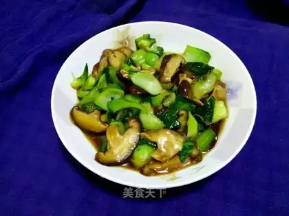 Mushroom oil