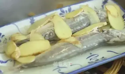 Fish rice