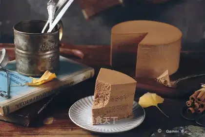 Chocolate Moose