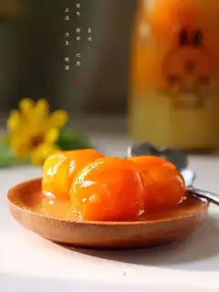Sugar orange