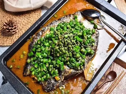 Baked fish