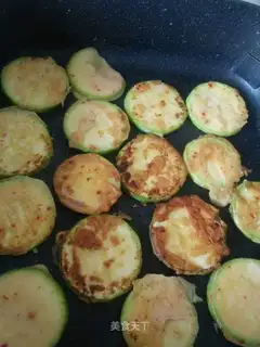Fried chili