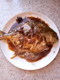 Red-burned mackerel