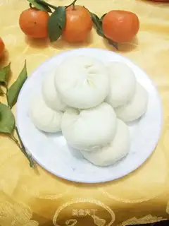 Onion beef buns