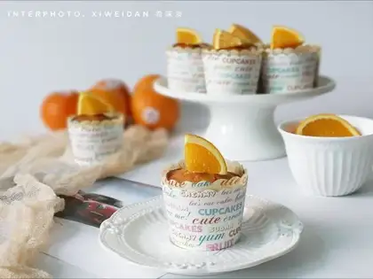 Sicilian orange cake
