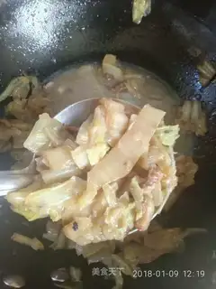 Soup cabbage